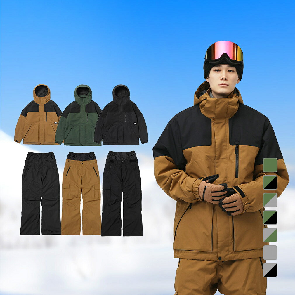 楽天市場】キスマーク スキーウェアの通販