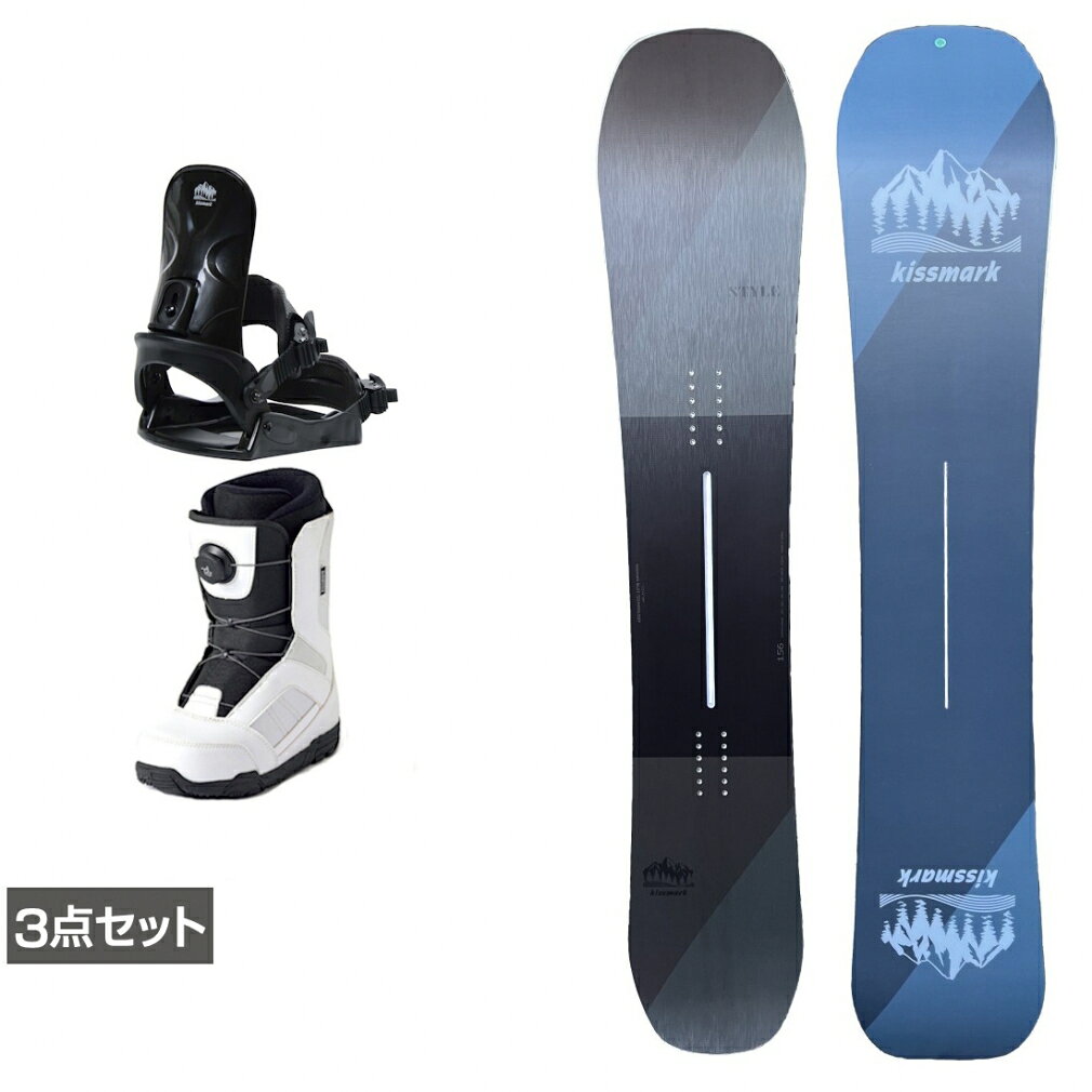 楽天市場】キスマーク スノーボード ブーツの通販