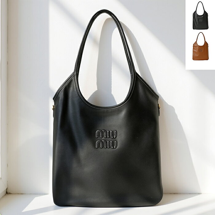 楽天市場】A4（ブランドミュウミュウ）（トートバッグ｜レディース