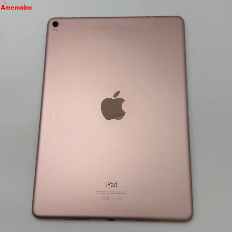 楽天市場】ipad pro 9.7 中古 128gbの通販
