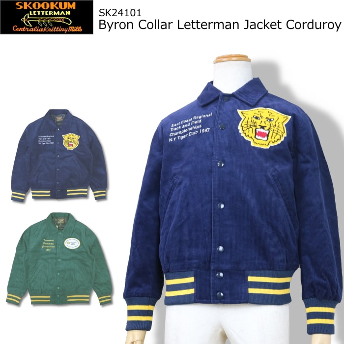 楽天市場】SKOOKUM LETTERMAN JACKETの通販