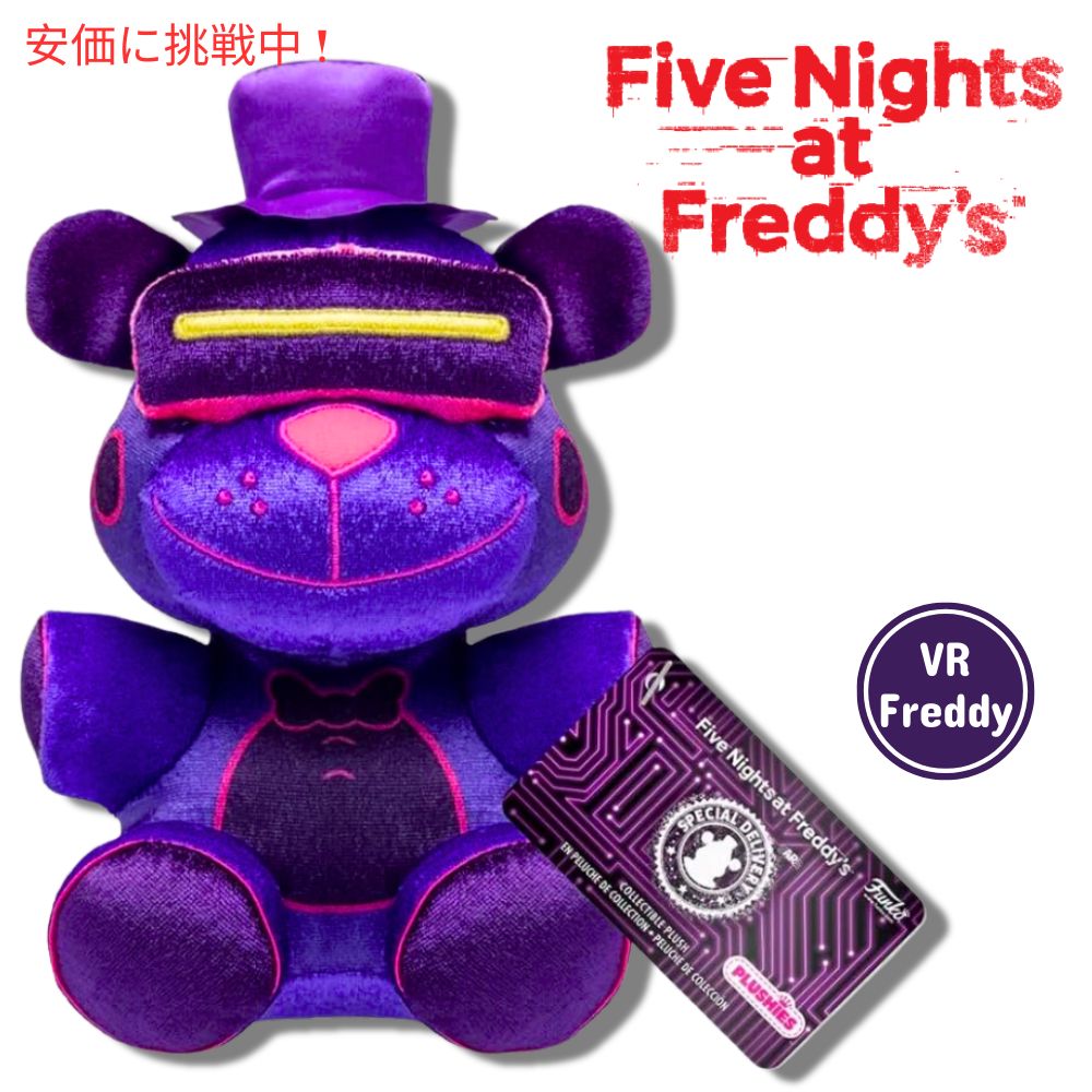 楽天市場】five nights at freddy's（ぬいぐるみ・人形｜おもちゃ）の通販