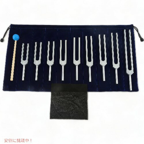 楽天市場】ソルフェジオ 音叉の通販