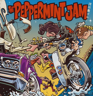 楽天市場】ペパーミント ロカビリーの通販