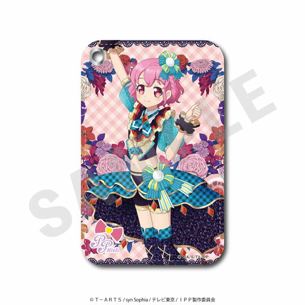 楽天市場】プリパラ カード ケース（コレクション｜ホビー）の通販