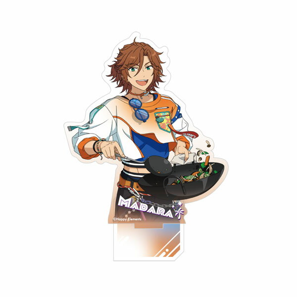 楽天市場】あんさんぶる 斑の通販