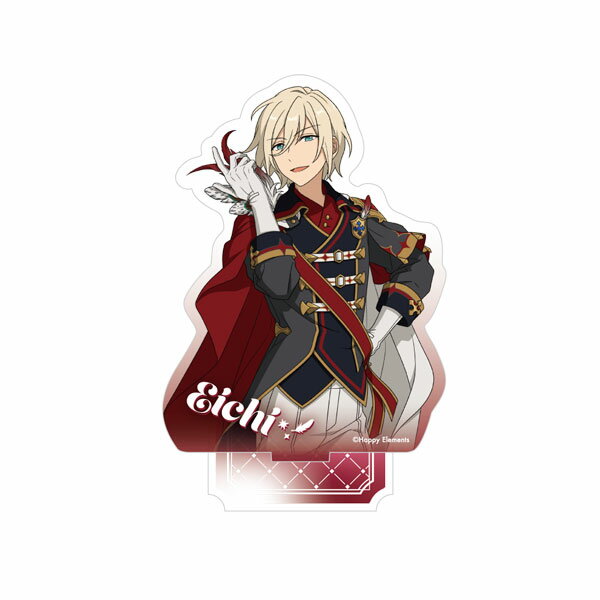 楽天市場】天祥院英智の通販