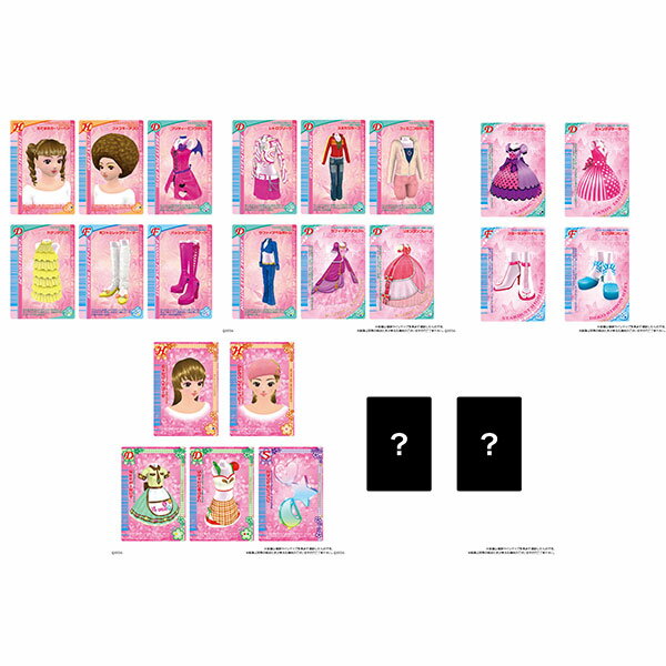 楽天市場】オシャレ魔女ラブandベリー（ホビー）の通販