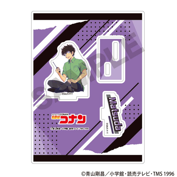 楽天市場】松田 コナンの通販