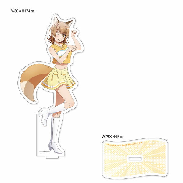 楽天市場】一色いろは アクリルフィギュアの通販