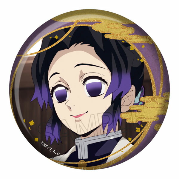 楽天市場】鬼滅の刃 缶バッチ しのぶの通販