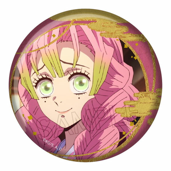 楽天市場】鬼滅の刃 甘露寺蜜璃 缶バッチの通販