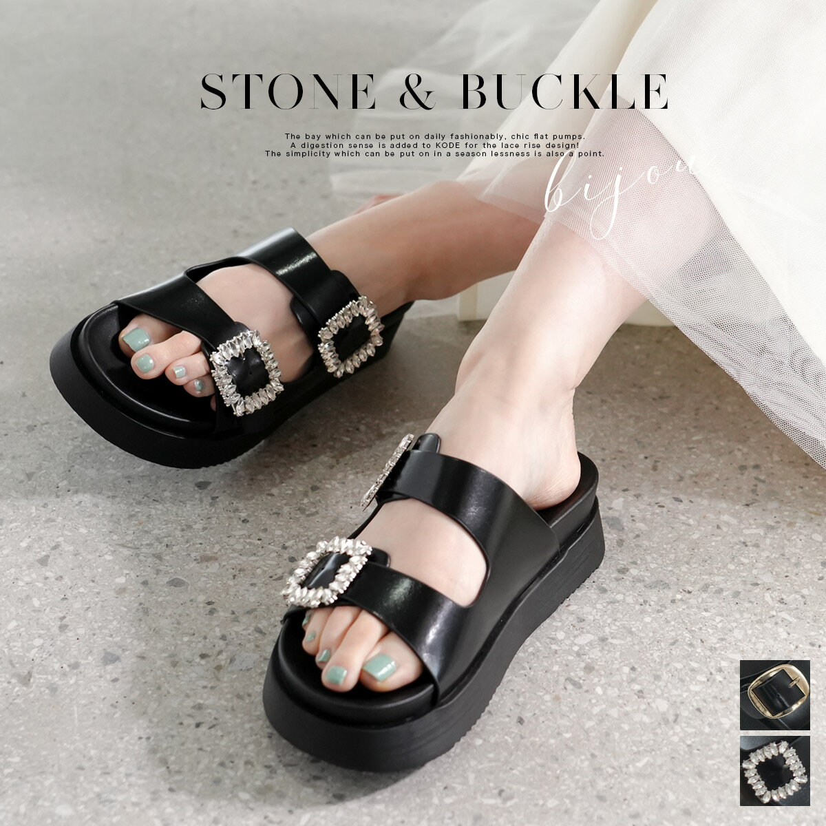 楽天市場】ビジュー サンダルの通販