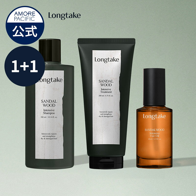 楽天市場】サンダルウッドシャンプーの通販