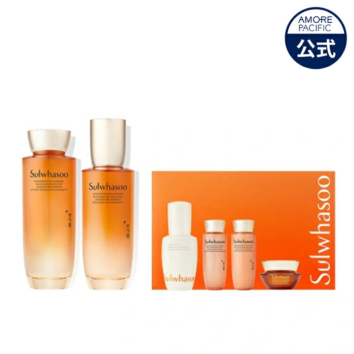 楽天市場】雪花秀 セットの通販