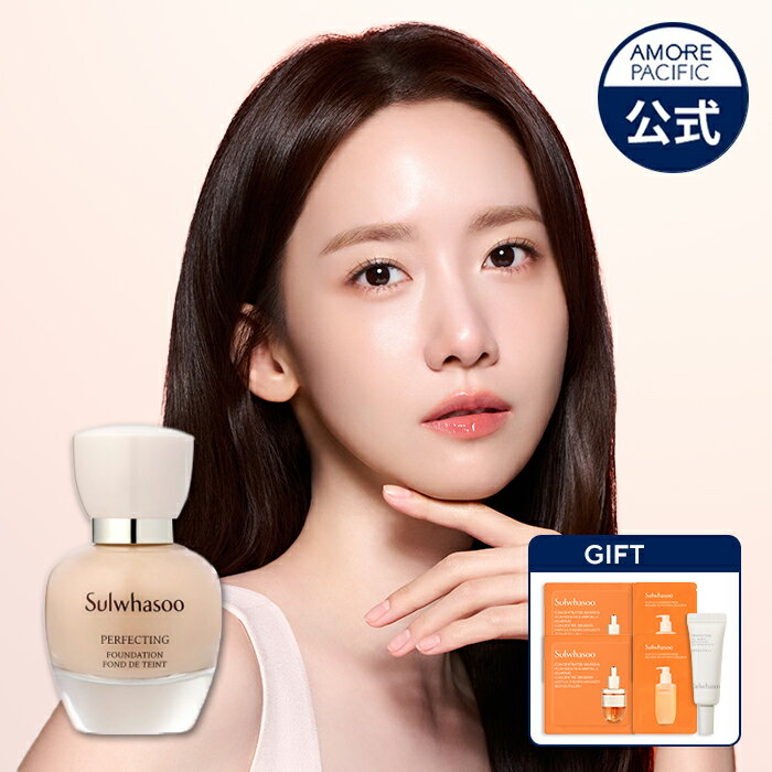 楽天市場】デパコス（韓国コスメ｜美容・コスメ・香水）の通販