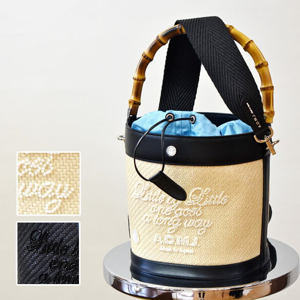 楽天市場】admj（かごバッグ｜レディースバッグ）：バッグ<バッグ