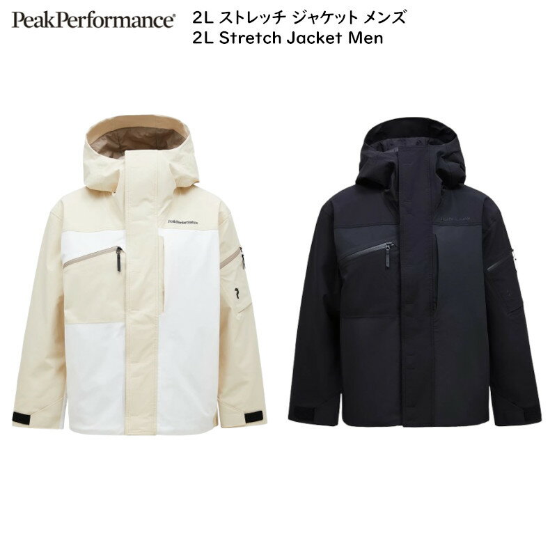 楽天市場】peak performance（スキー用ウェア｜ウィンタースポーツ
