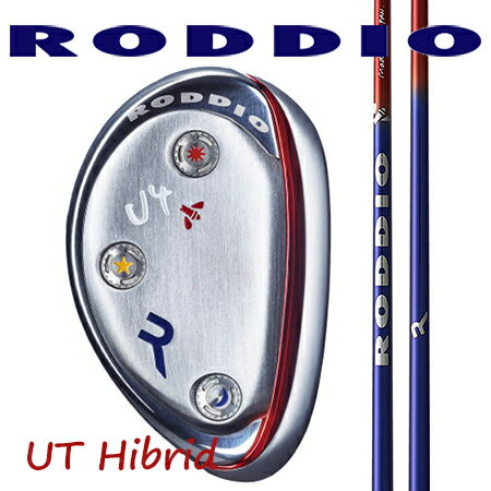 楽天市場】roddio（ユーティリティ｜メンズクラブ）：クラブ<ゴルフ