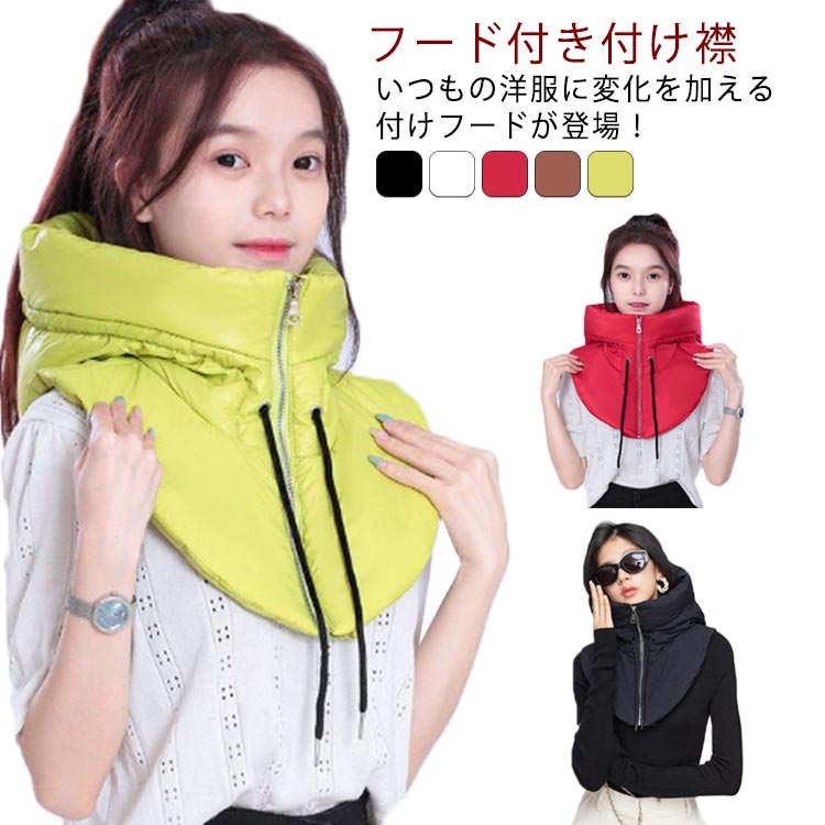 楽天市場】付けフード（バッグ・小物・ブランド雑貨）の通販