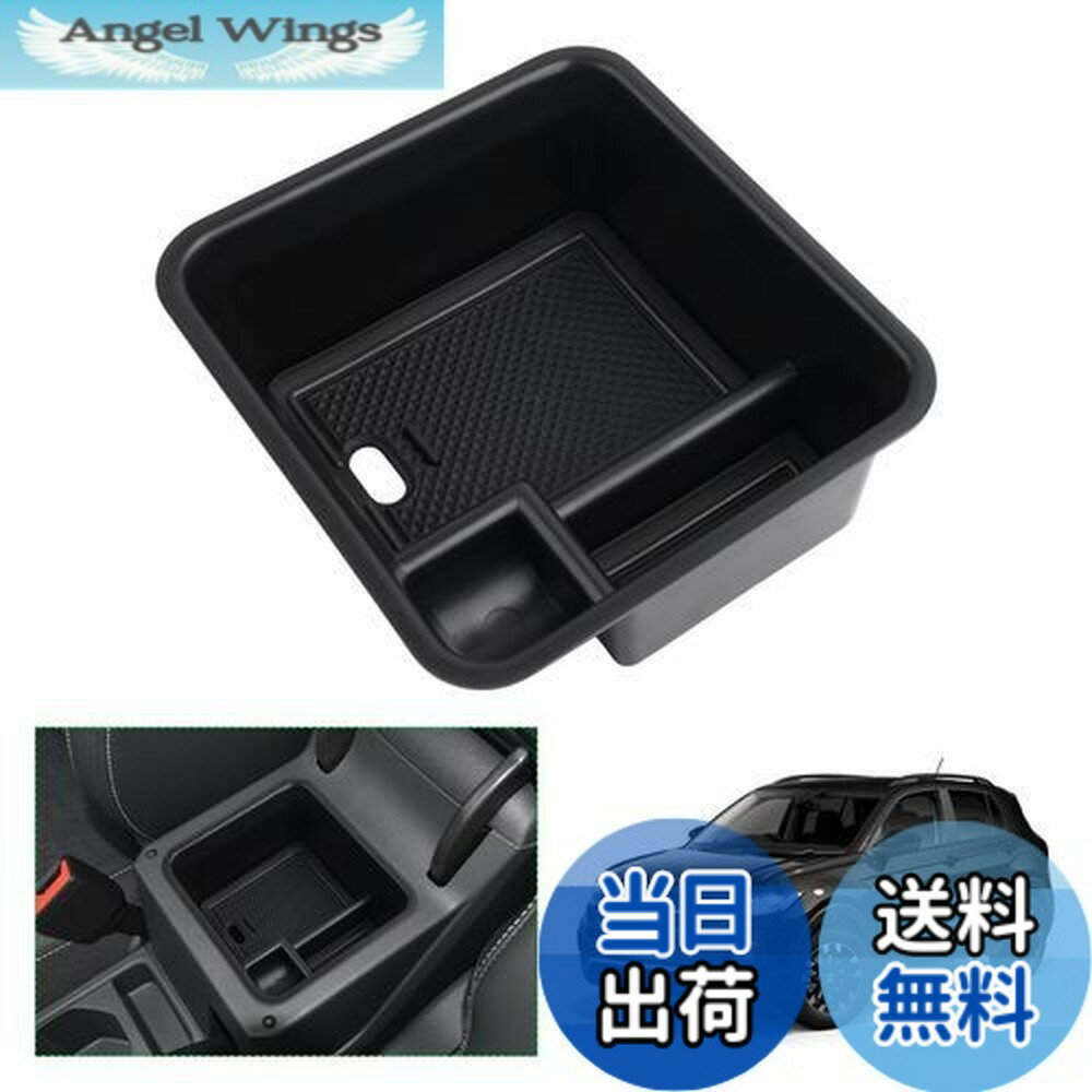 楽天市場】車（ホーンボタン｜内装パーツ）：パーツ<車用品<車用品