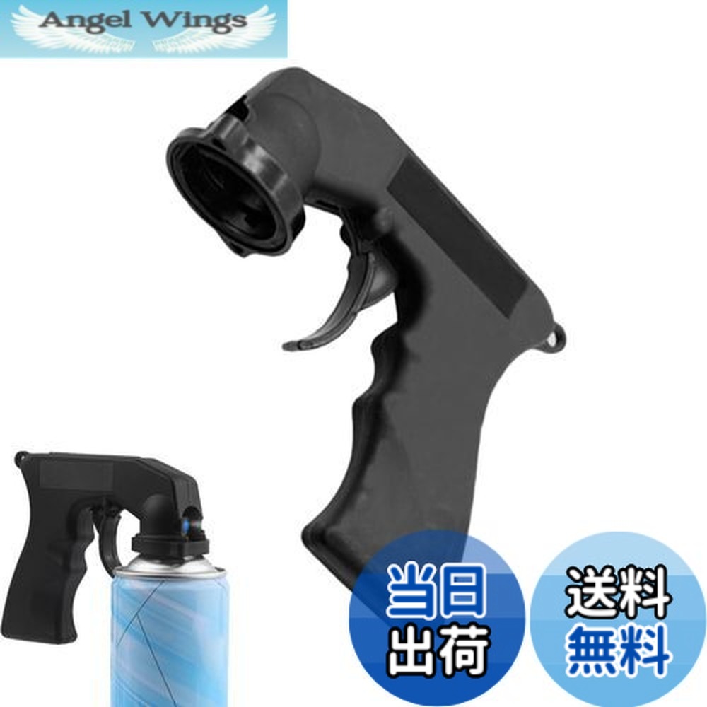 楽天市場】スプレー缶 ガンの通販