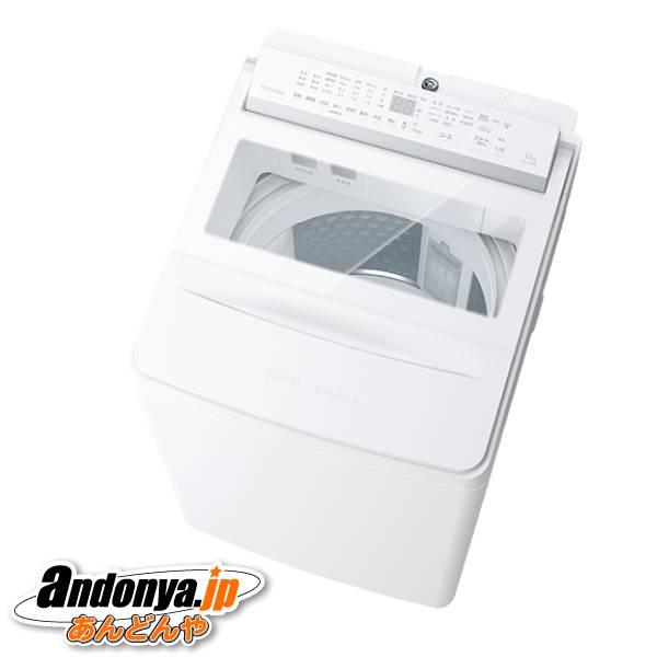 楽天市場】東芝 aw-12の通販