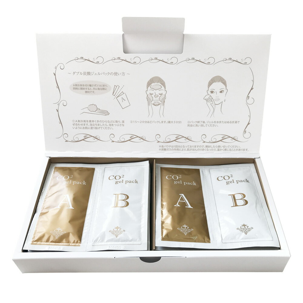 楽天市場】マジョール 炭酸パック（美容・コスメ・香水）の通販