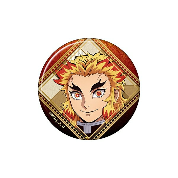 楽天市場】鬼滅の刃煉獄缶バッチの通販