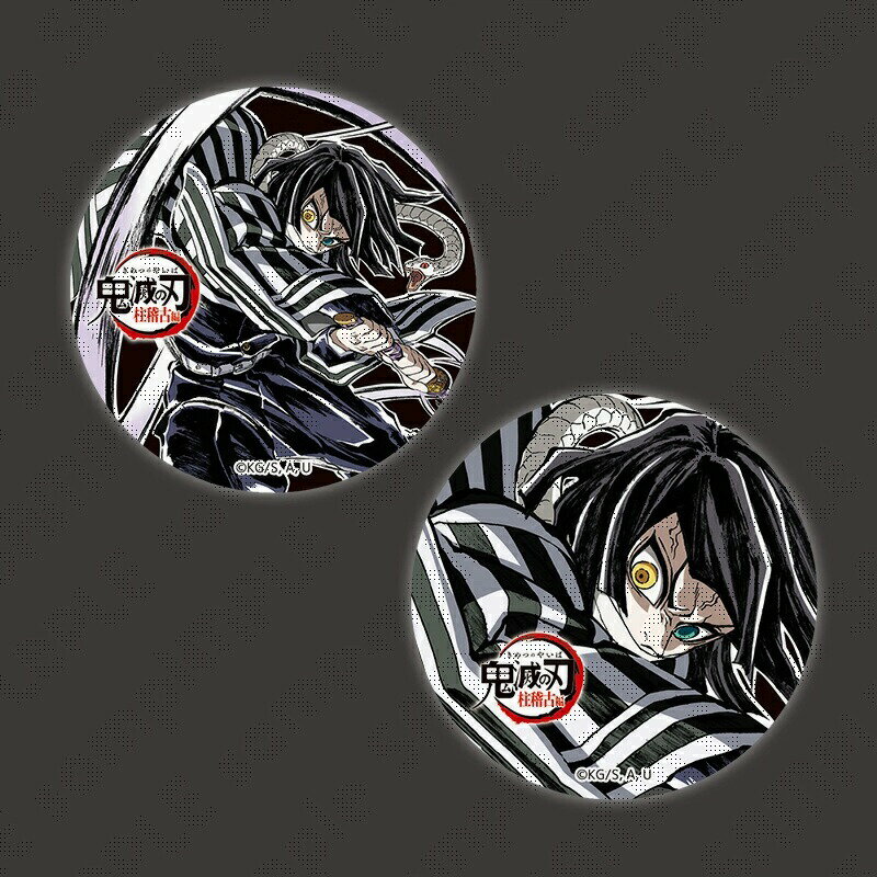 楽天市場】伊黒小芭内 缶バッジの通販