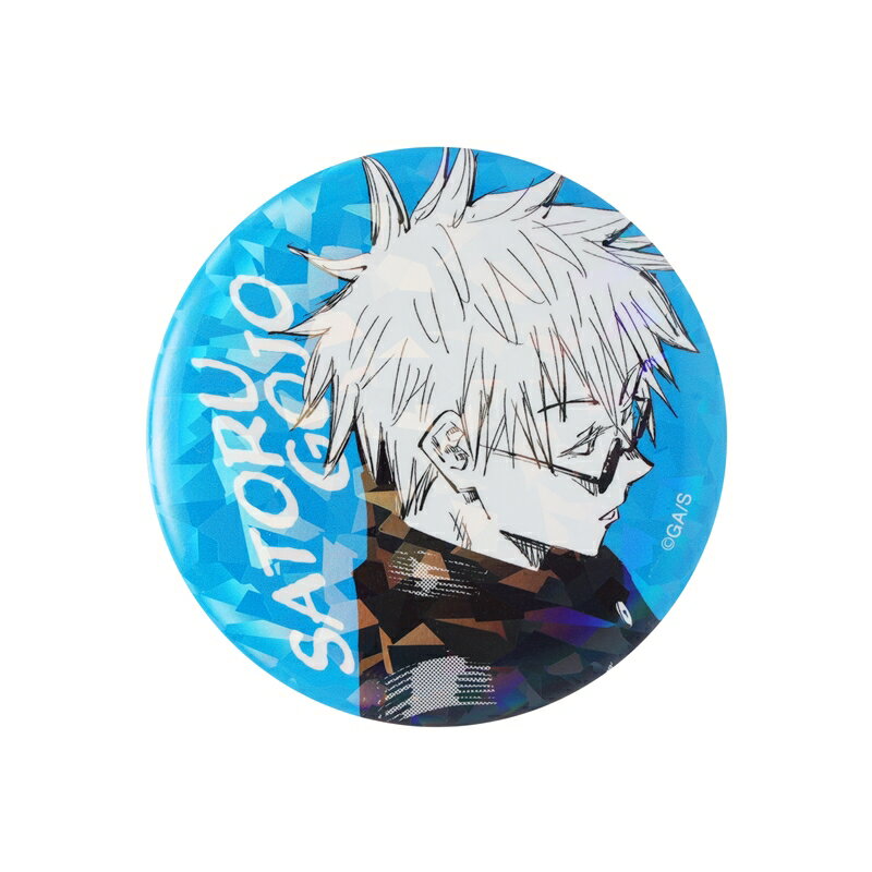 楽天市場】呪術廻戦 週刊少年ジャンプ オールスター缶バッジ（ホビー