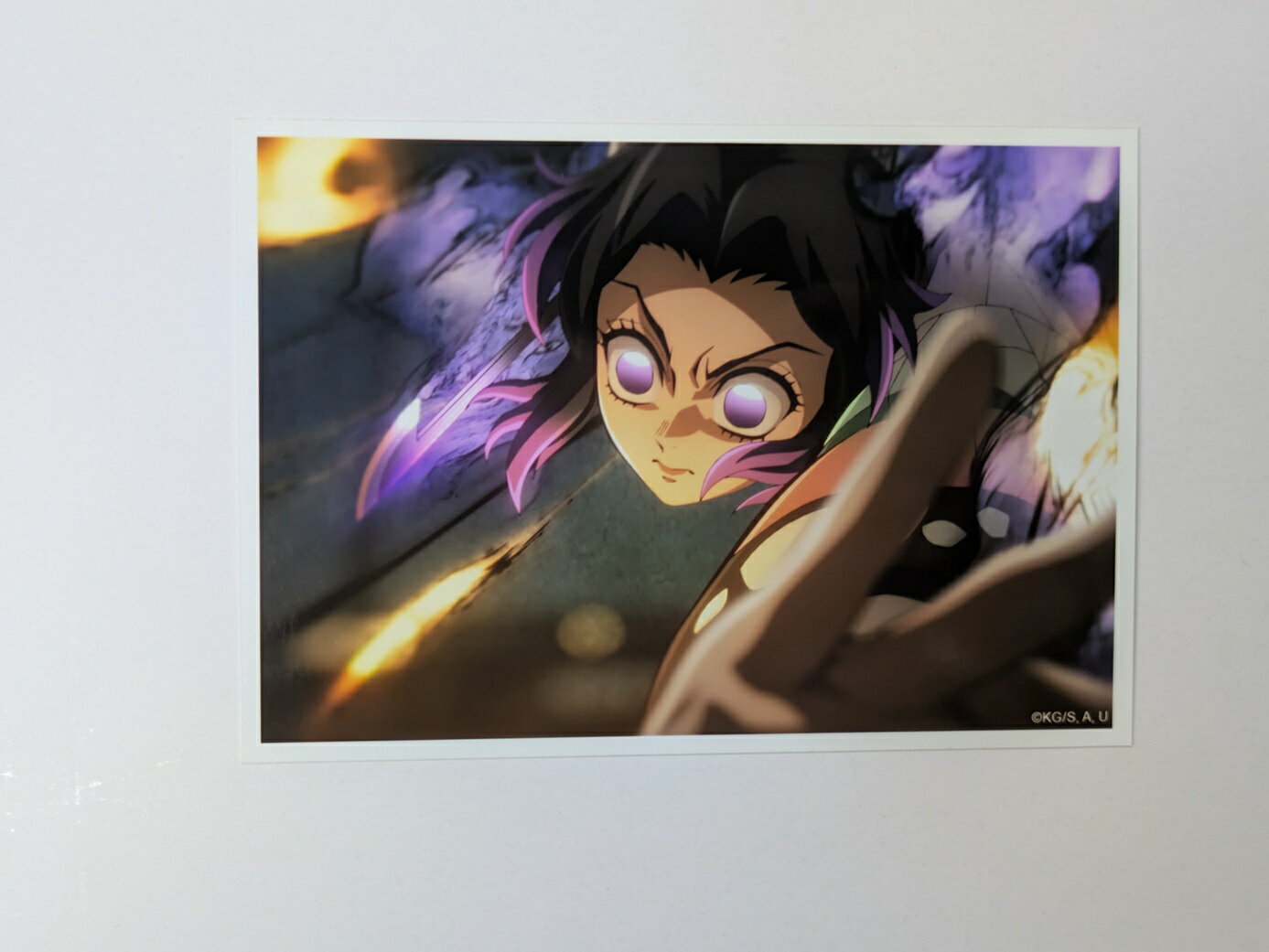 楽天市場】鬼滅の刃 複製原画の通販