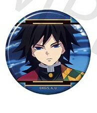 楽天市場】冨岡義勇缶バッジの通販