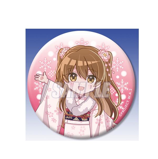 楽天市場】雪菜（テーマ（コレクションアイテム）アニメ・キャラクター