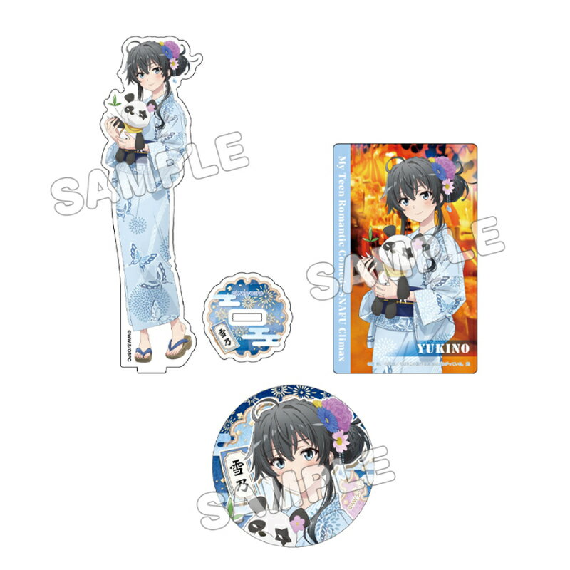 楽天市場】俺 ガイル 雪ノ下 雪乃の通販