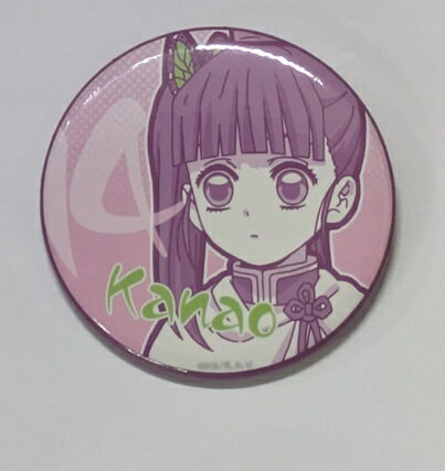 楽天市場】鬼滅の刃缶バッチ栗花落カナヲの通販