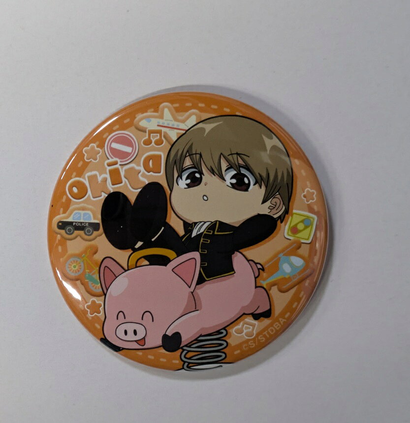 楽天市場】沖田総悟 缶バッジの通販