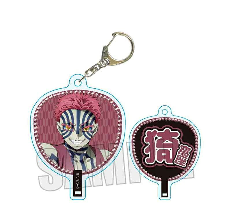 楽天市場】猗窩座 アクリルの通販