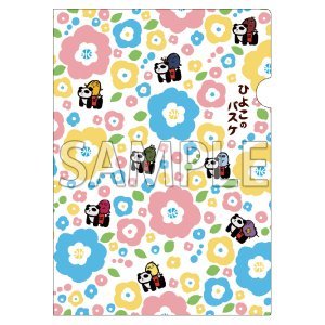 楽天市場】黒子のバスケ ひよこのバスケ もこもこパーカーの通販