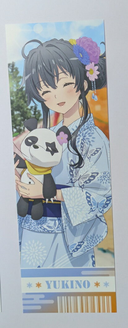 楽天市場】俺 ガイル 雪ノ下 雪乃の通販