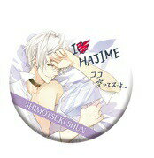 楽天市場】霜月隼 缶バッジの通販