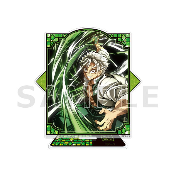 楽天市場】鬼滅の刃 全集中展の通販