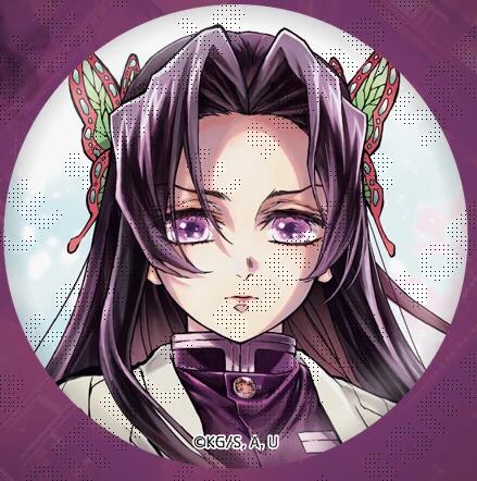 楽天市場】鬼滅の刃 缶バッチ しのぶの通販