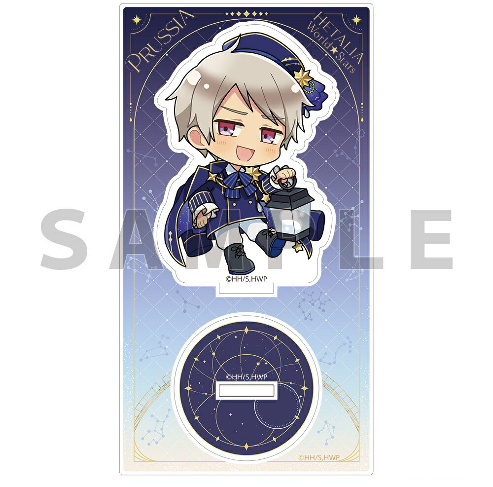 楽天市場】プロイセン ヘタリア グッズの通販