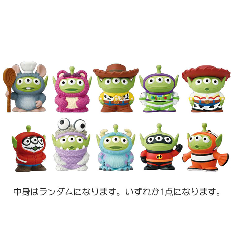楽天市場】リトルグリーンメン マスコットの通販