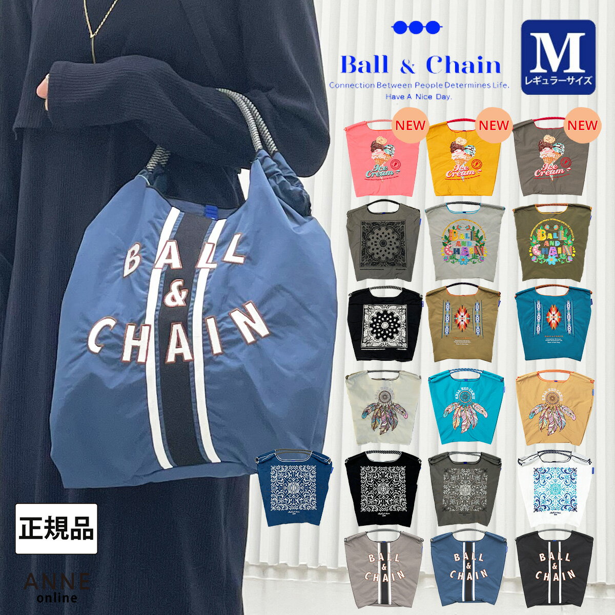 FEILER Ball & Chain バッグ・ポーチ ホワイトM FEILER Ball & Chain
