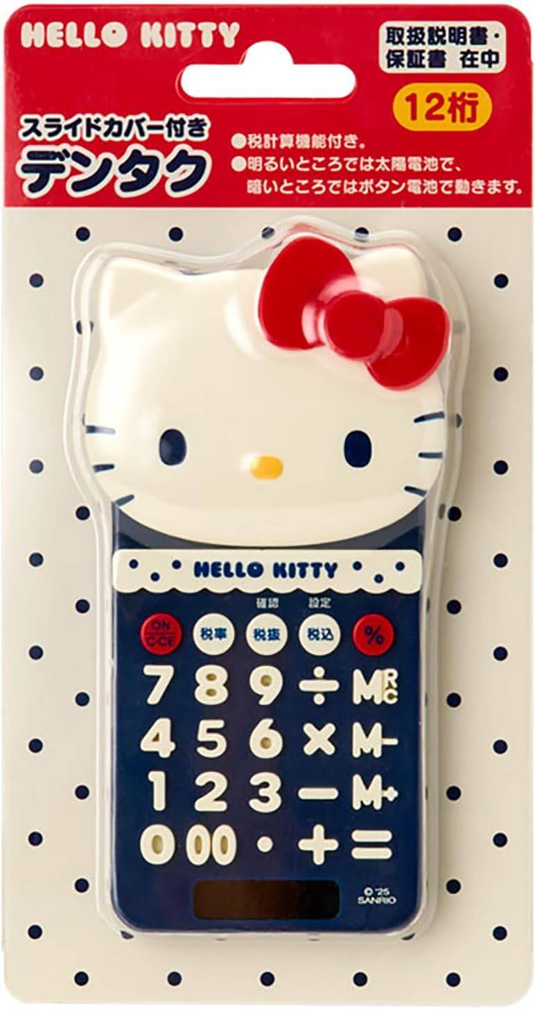楽天市場】ハローキティ 電卓（日用品雑貨・文房具・手芸）の通販