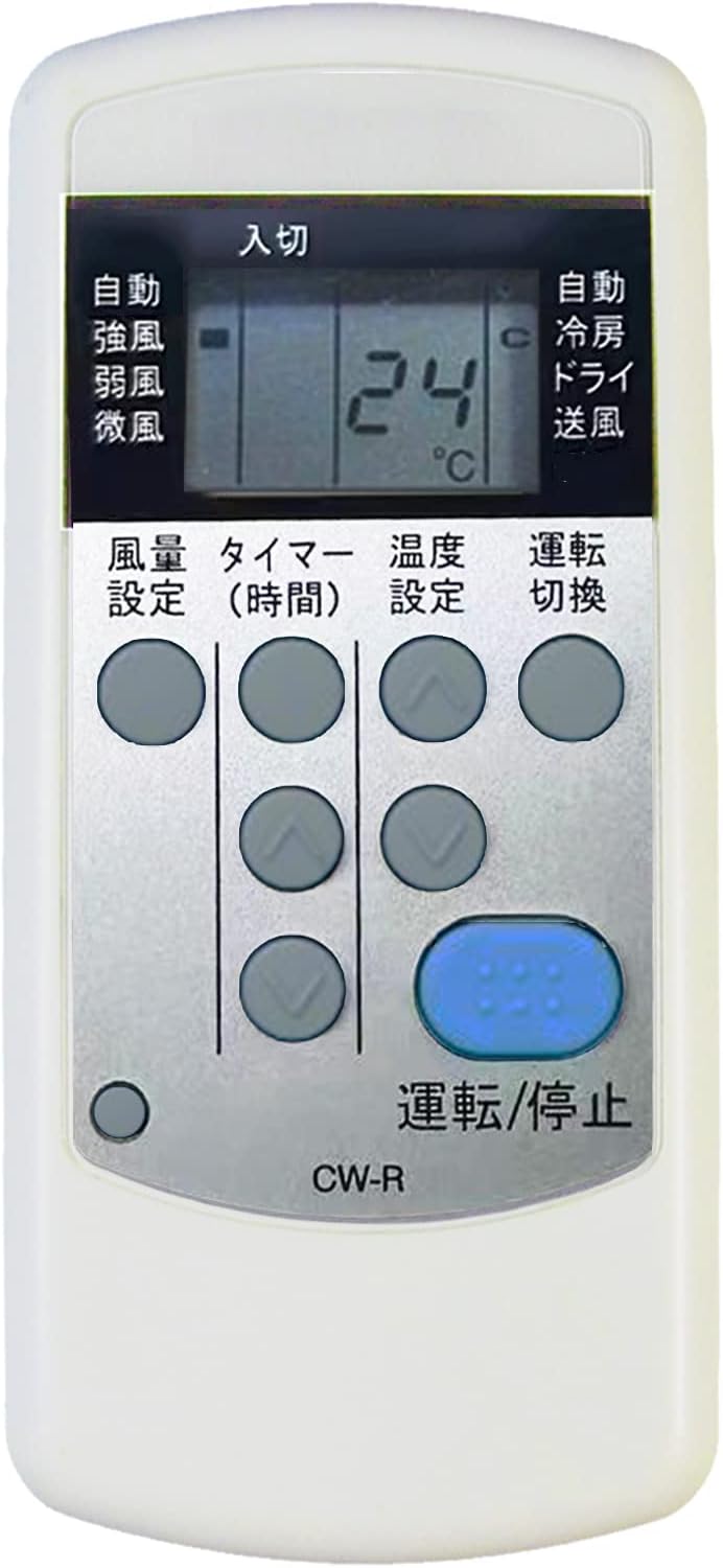 楽天市場】エアコン リモコン コロナ cw－1616の通販