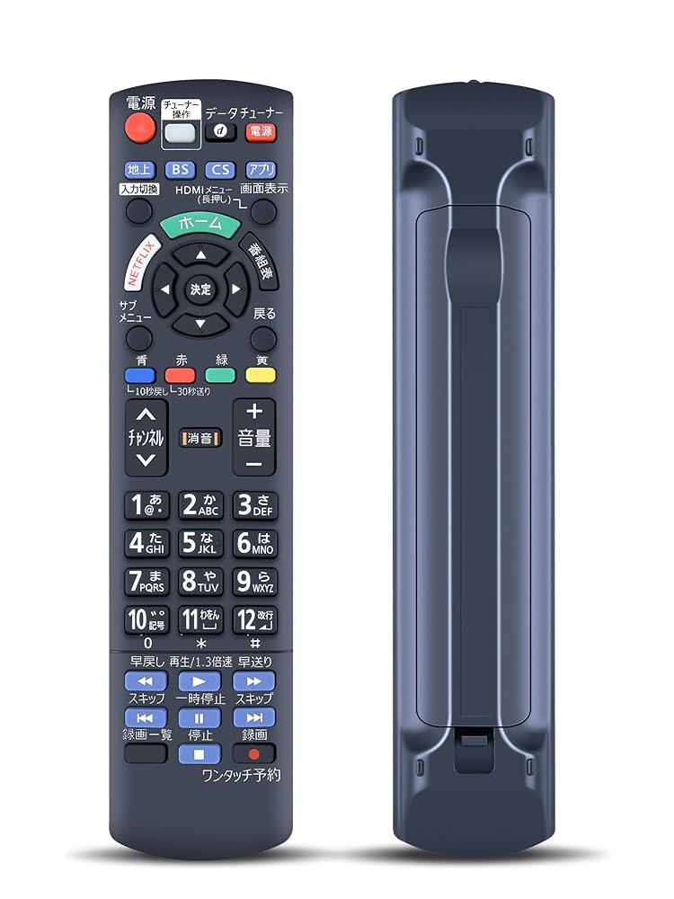 楽天市場】un-19cfb10dの通販