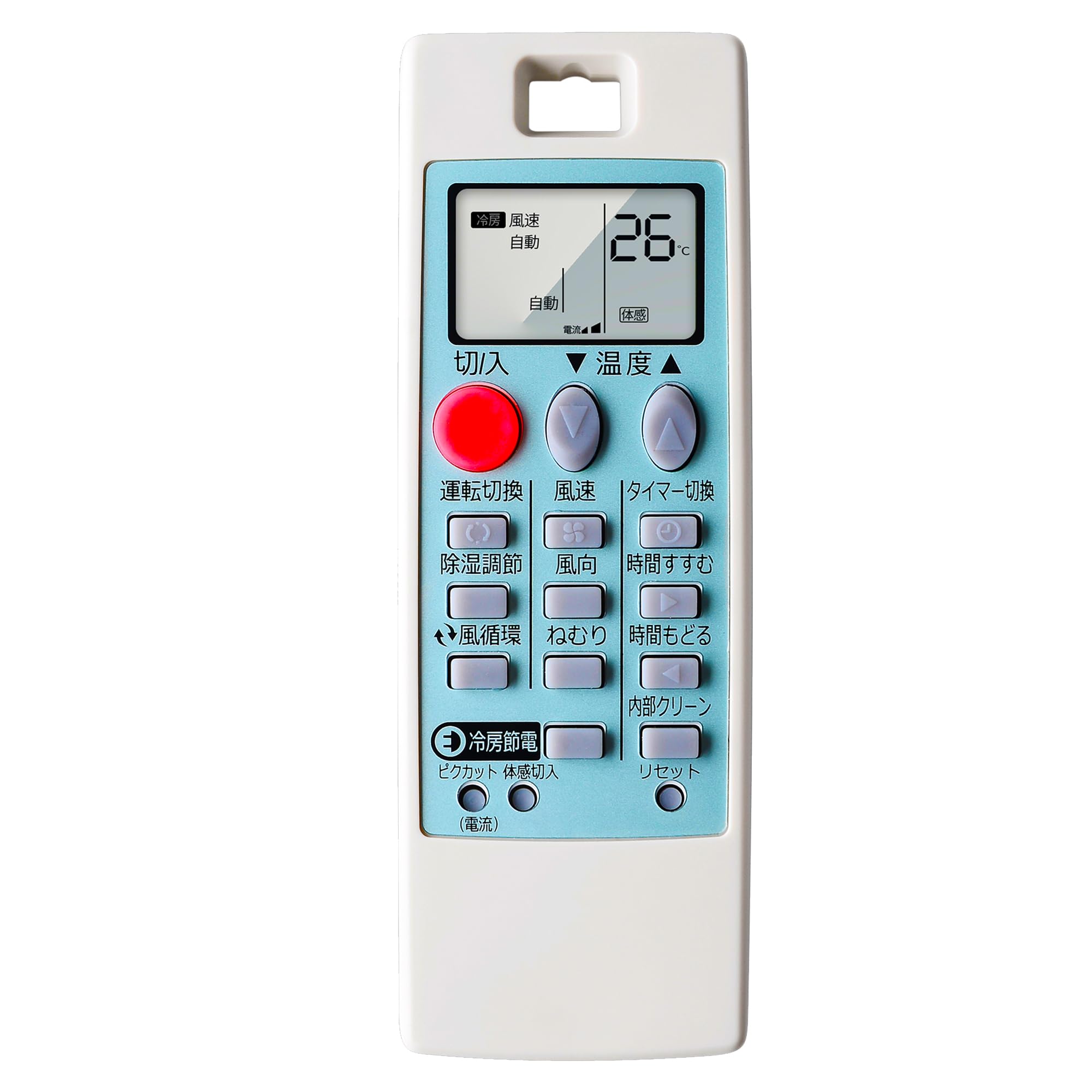 楽天市場】エアコン リモコン 三菱（メーカー三菱電機）（家電）の通販